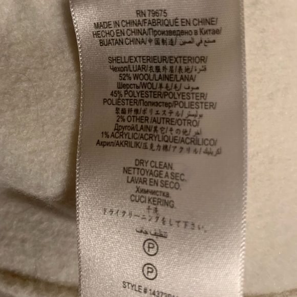 Maxi length wool vest BCBG - Picture 4 of 4